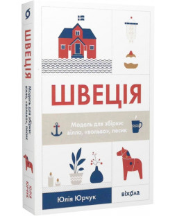 book_image