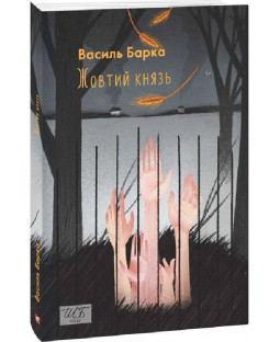 book_image