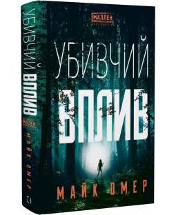 book_image