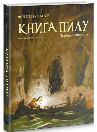 book_image