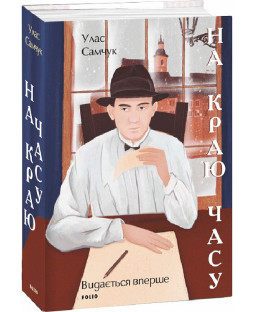 book_image