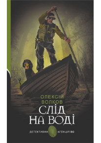 book_image
