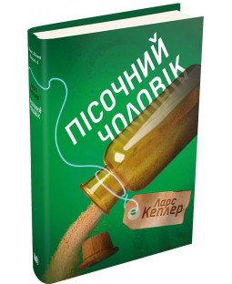 book_image