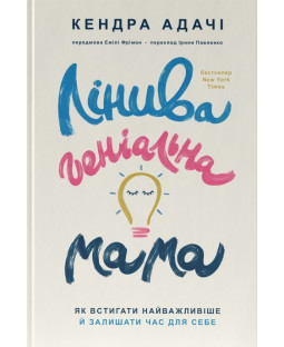 book_image