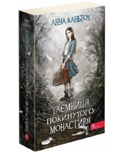 book_image