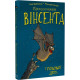 Пригоди кажана Вінсента. Книга 1. У пошуках друга фото