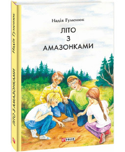 book_image