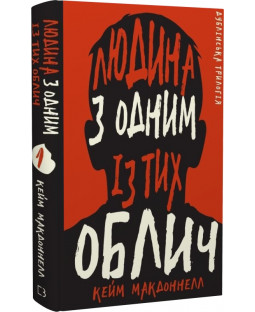 book_image
