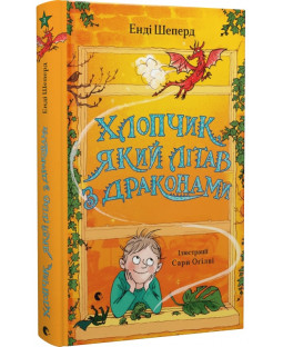 book_image