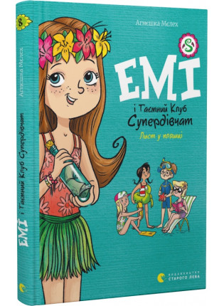 book_image