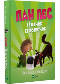 book_image