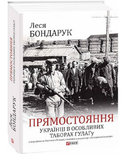 book_image