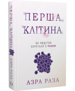 book_image
