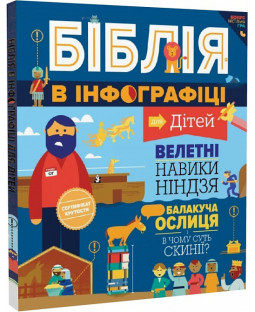 book_image