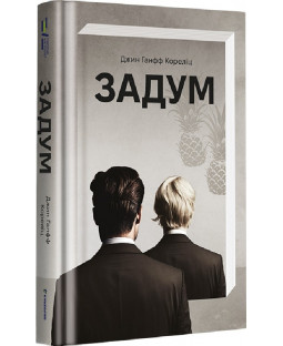 book_image