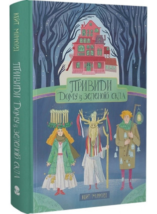 book_image