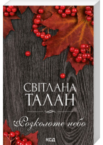book_image