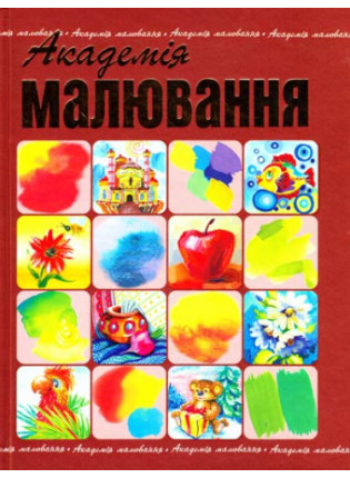 book_image