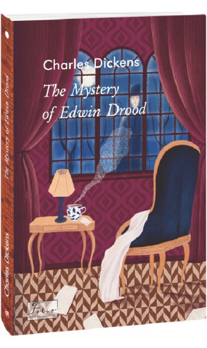 The Mystery of Edwin Drood (Folio World’s Classics)( Таємниця Едвіна Друда)