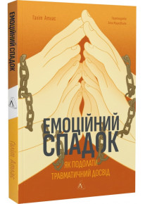 book_image