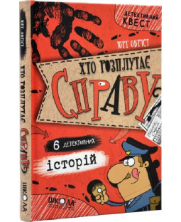 book_image