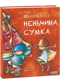 book_image