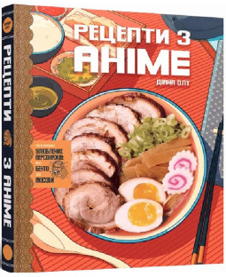book_image
