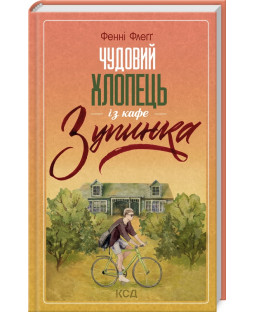 book_image