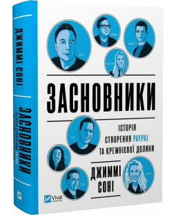 book_image