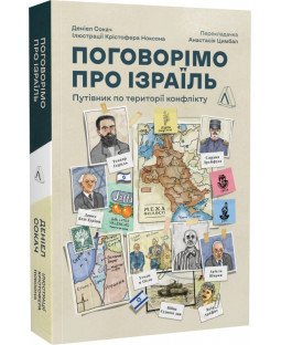 book_image