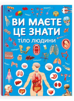book_image