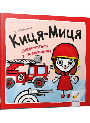 book_image