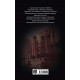 Червоний Арлекін. Книга 2. Королівство брехні