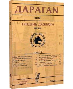 book_image