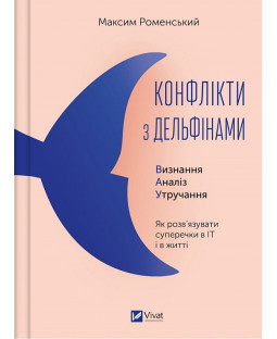 book_image