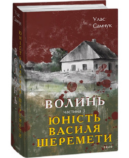 book_image