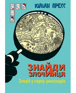 book_image