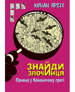 book_image