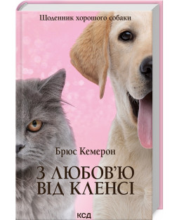 book_image