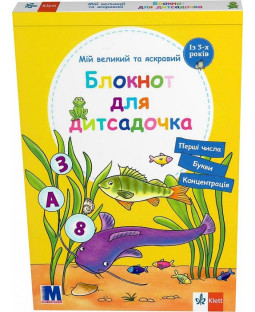 book_image