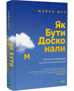 book_image