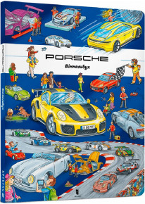 Porsche. Віммельбух фото
