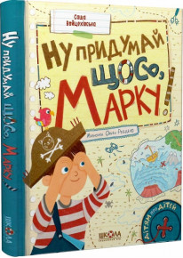 book_image