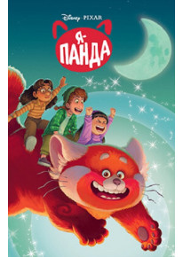 book_image