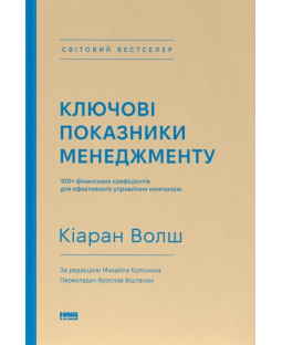 book_image