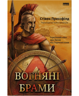 book_image