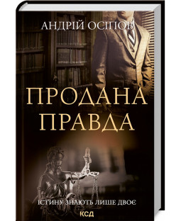 book_image