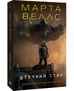 book_image