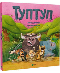 book_image