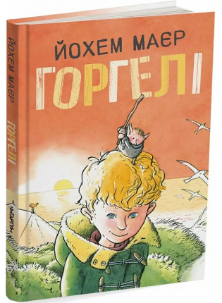 book_image